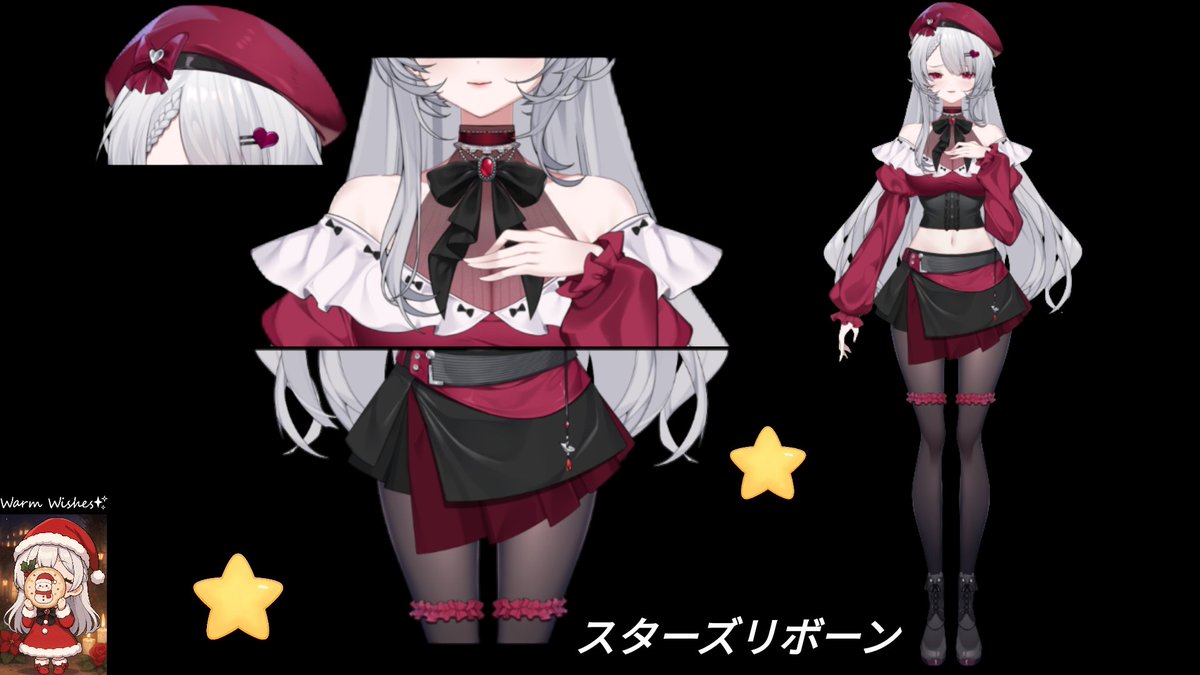 StarsReborn | 癒し系EN・JP VTuber tweet media