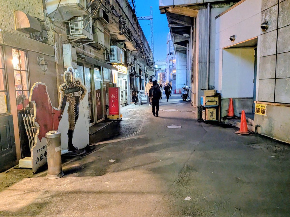 mayumi ｜ 三和建設株式会社の広報担当 tweet media