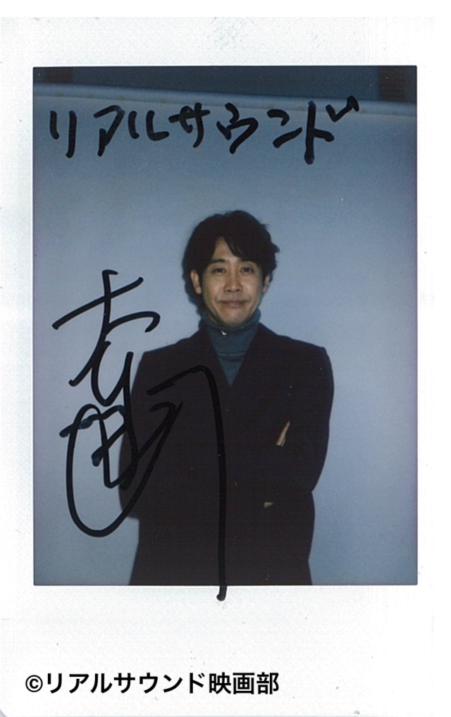 ゆっきぃ (@Yukky_291) / Posts / X