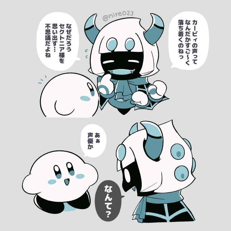 タランザ 