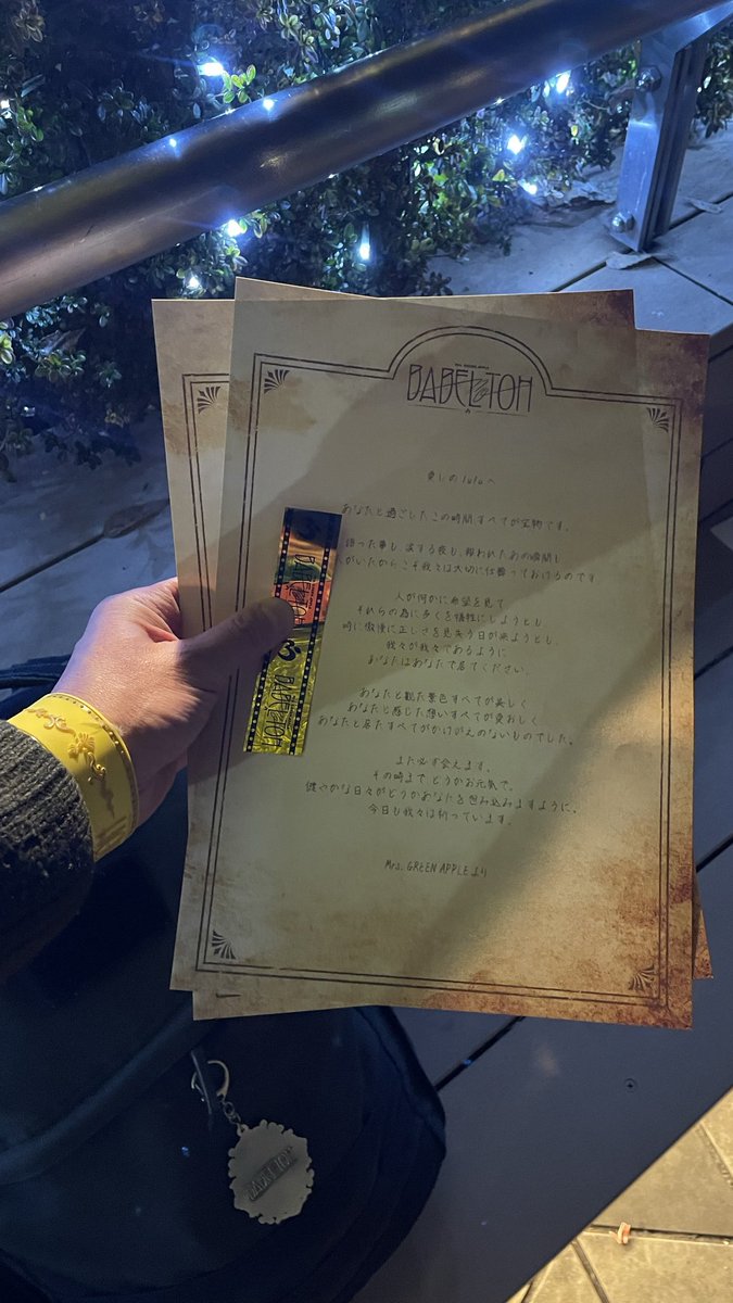 𝕏 ぽんすけ🐼🐻‍❄️ 𝕏 (@ponsuke_jp) / Posts / X