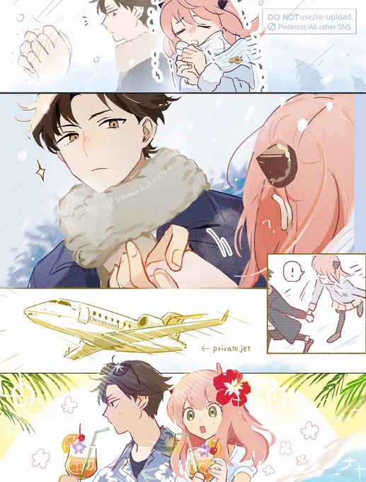 さむい日❄️  ダミアニャ   成長if 