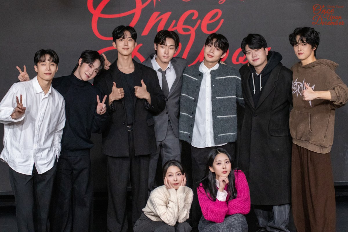 onceupon_dec's tweet photo. 뮤지컬 기부콘서트
𝐎𝐧𝐜𝐞 𝐔𝐩𝐨𝐧 𝐃𝐞𝐜𝐞𝐦𝐛𝐞𝐫 𝟐𝟎𝟐𝟓🎄
🎀단체 사진 공개

뮤지컬 기부콘서트 <Once Upon December>에 찾아와주시고, 소중한 마음을 모아주신 모든 관객분들께 감사드립니다.

-
2025.12.15 3PM, 7PM
구름아래소극��

#뮤지컬 #기부콘서트 #onceupondecember https://t.co/BFXmtv7MLZ