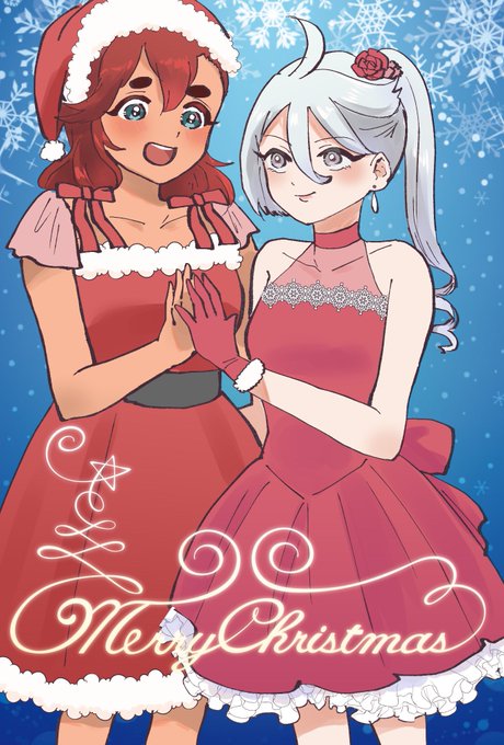 嘘…クリスマス絵…あり過ぎ…!?