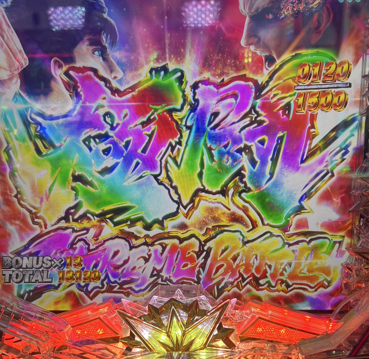 かずみん♥Loveパチンコ♥ (@kazu29ys328) / Posts / X