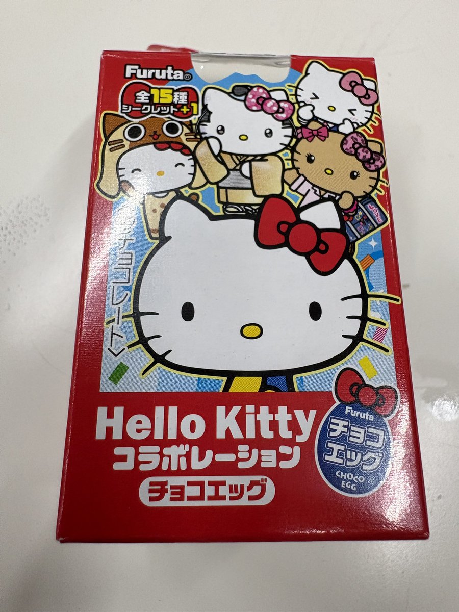 毎日一つずつ買ってます。