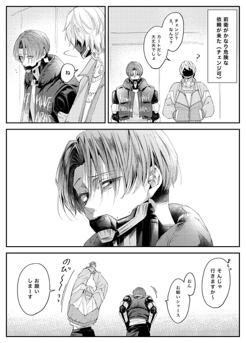 言葉など不要 