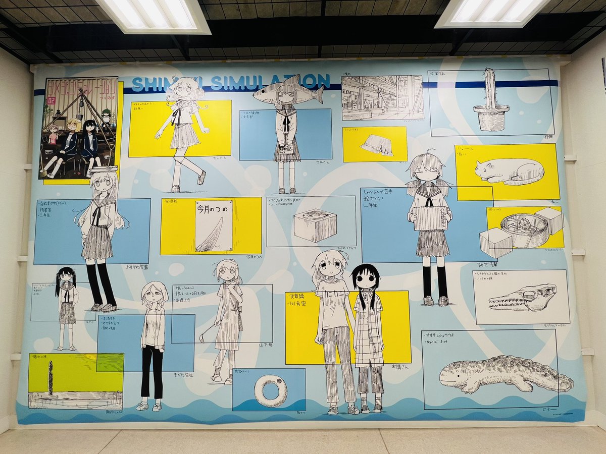 spring20P's tweet image. 