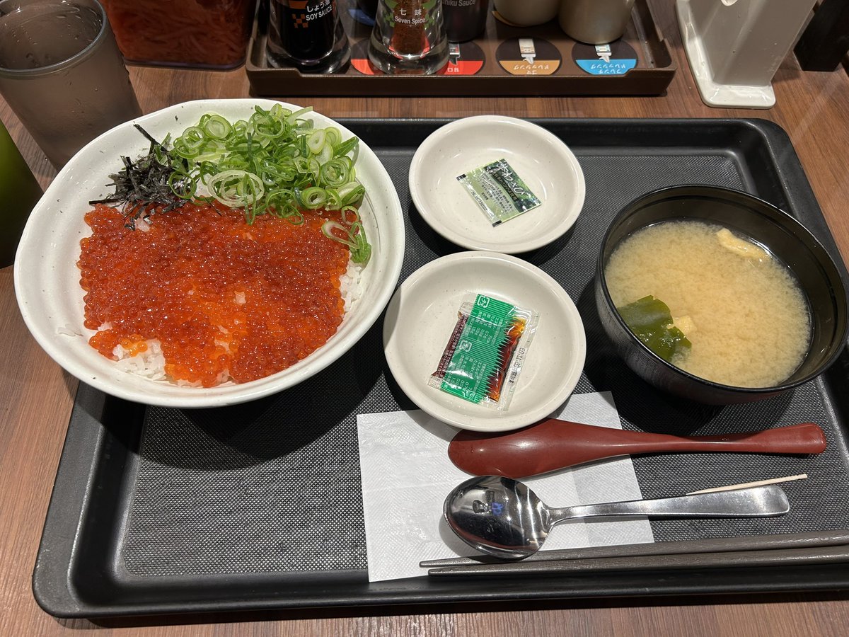 まっちゃん (@matchan0915xxx) / Posts / X