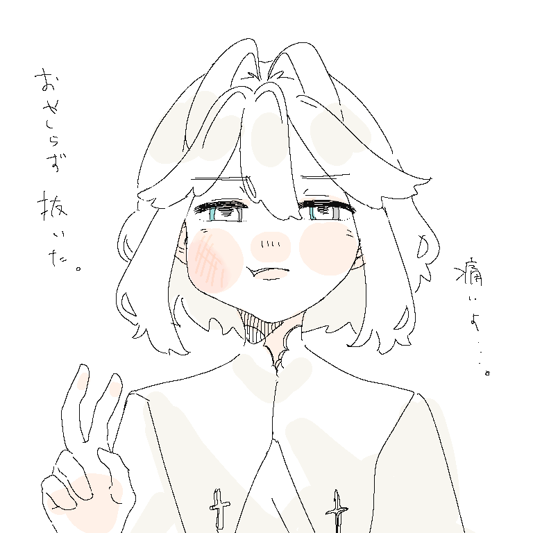 ラーメンとカツ丼と寿司が食べたい🍣