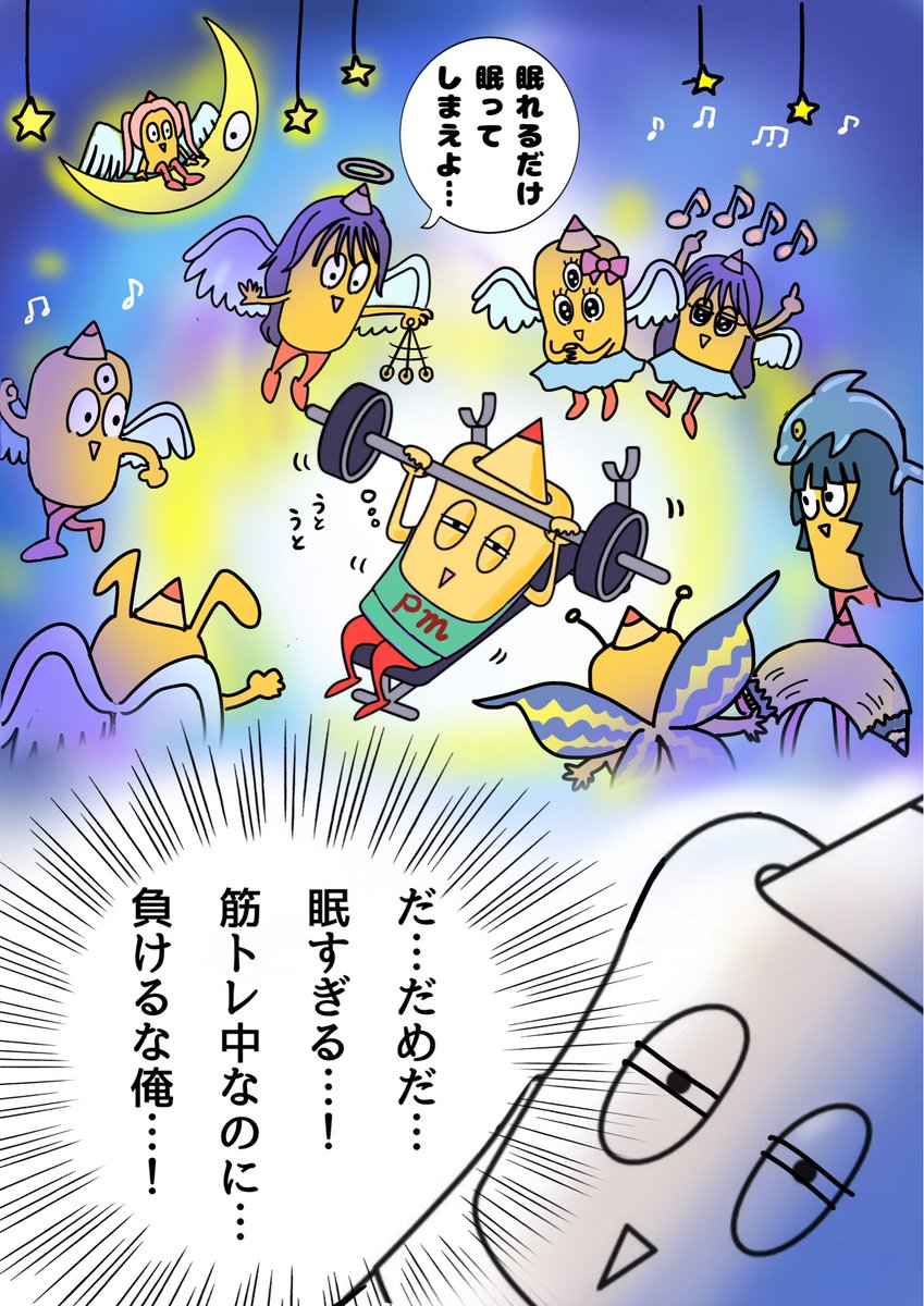 サリー(マカロッカー) (@sally_b_lily) / Posts / X