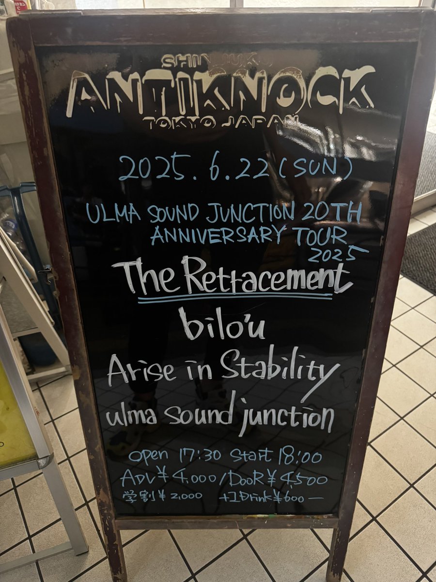 usj10ko10's tweet photo. 振り返り
#ulmasoundjunction
#ulma20th
#TheRetracement
2nd album“idealogy”
再現ライブ
デラソル、イデア、villaまたお願いします🫶🔥 https://t.co/2SmK4sbVMx