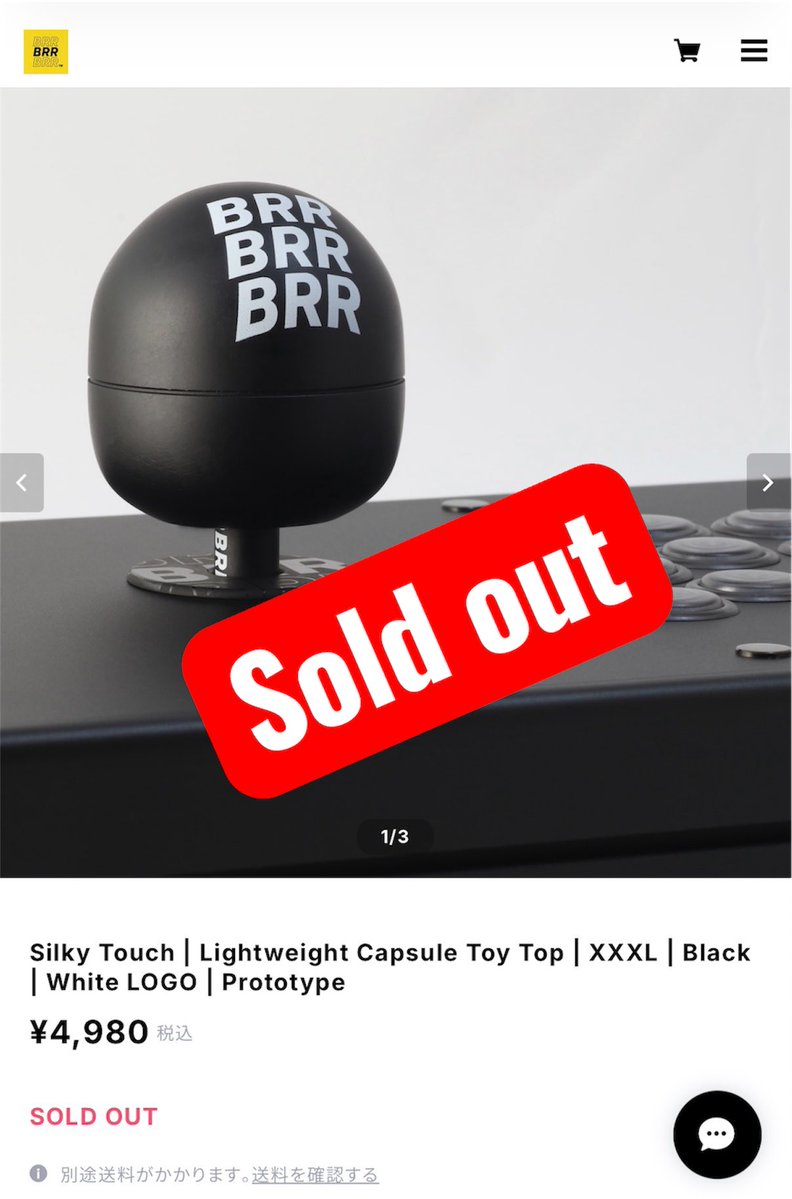 BRR CUSTOM ARCADE (@BRR_ARCADE) / Posts / X