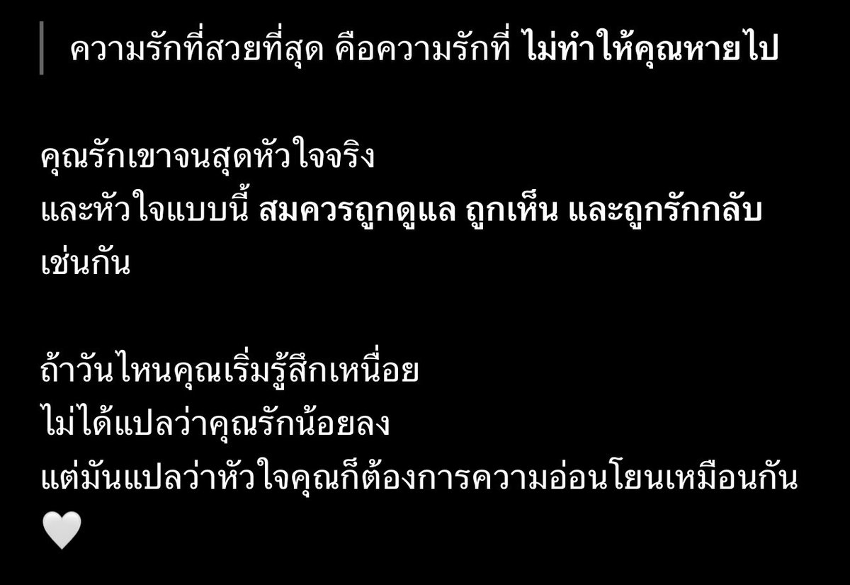陽葵 รักน้องของกุ๊กน้องโบ tweet media