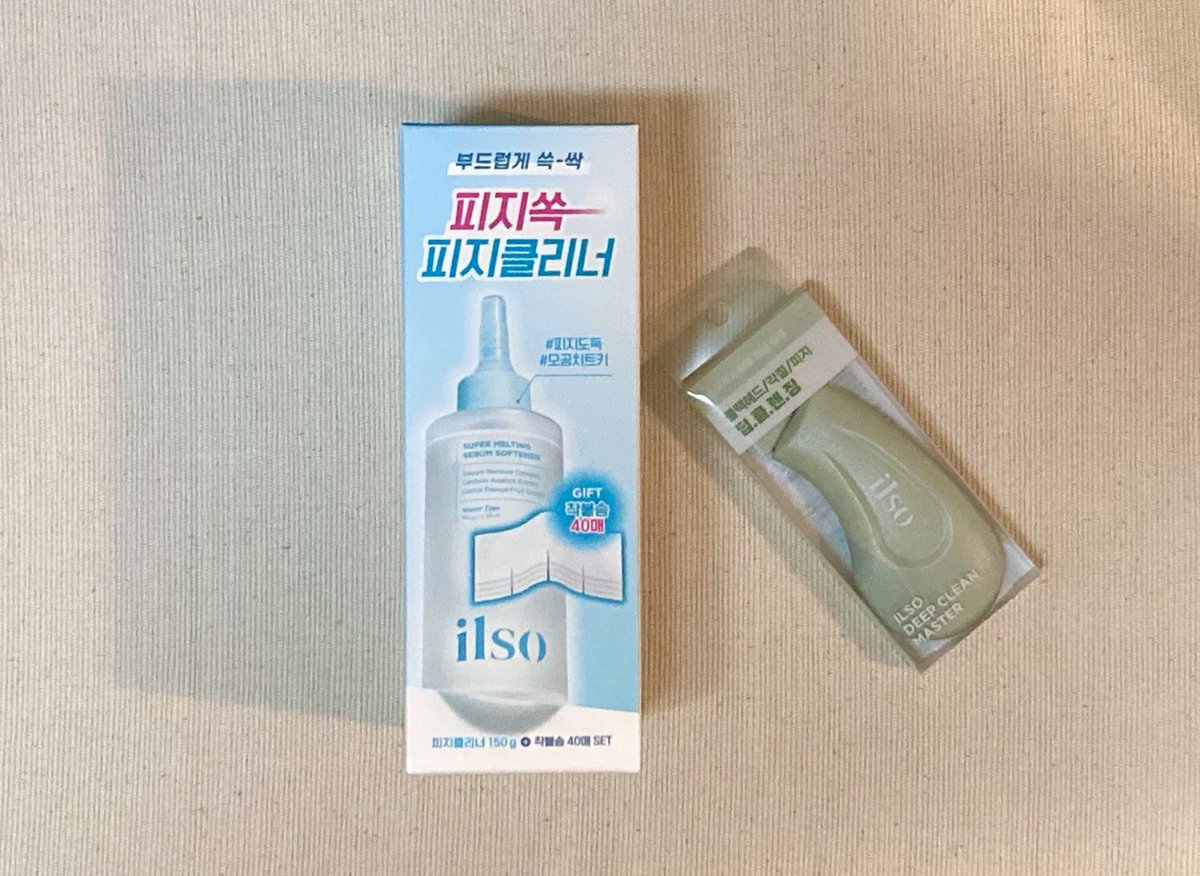 ILSO JAPAN official (@ilso_japan) / Posts / X