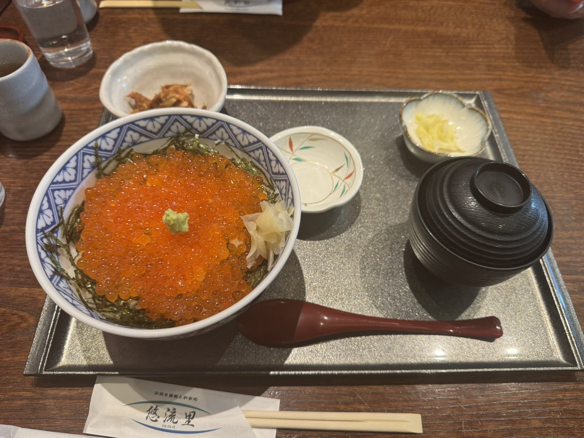 土曜日に新潟行った