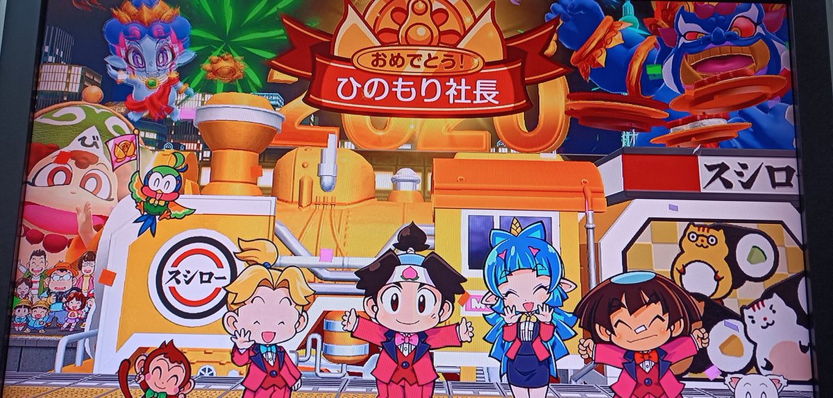 よしです⭐ Amazon | ポッシュ(POSH) スーパーバトル CDI '94~'96 ライブDIO-ZX