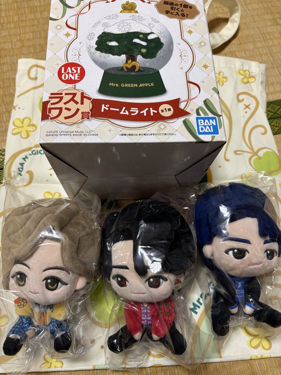 ミセスグリーンアップル 一番くじ 大森元貴 4点セット ミセスグリーン