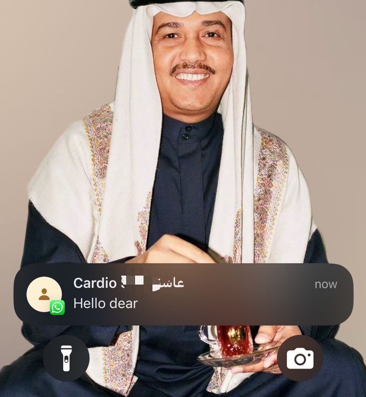 عُمر tweet media