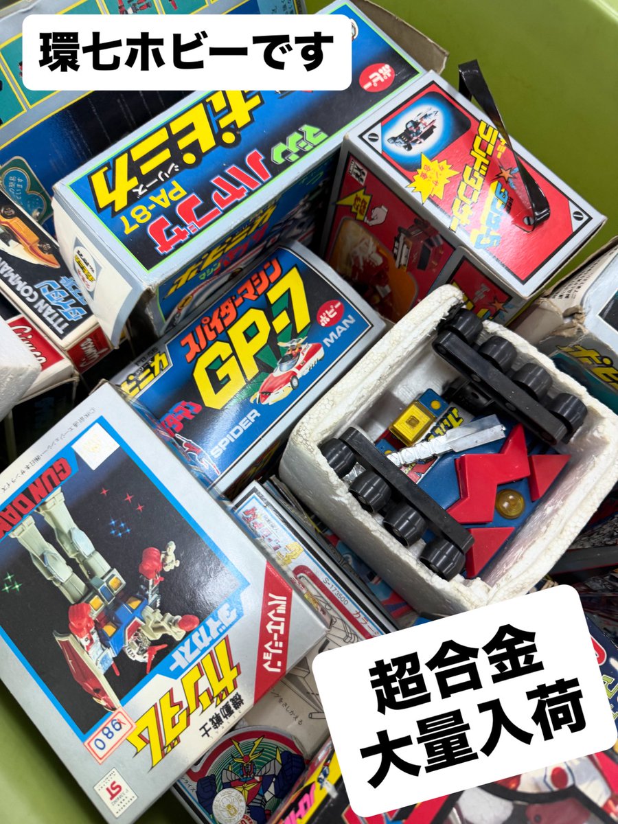 ✩専用出品✩ 1/12 KAWASAKI Ninja ZX-25R メタリックスパークブラック – SOOTANG HOBBY