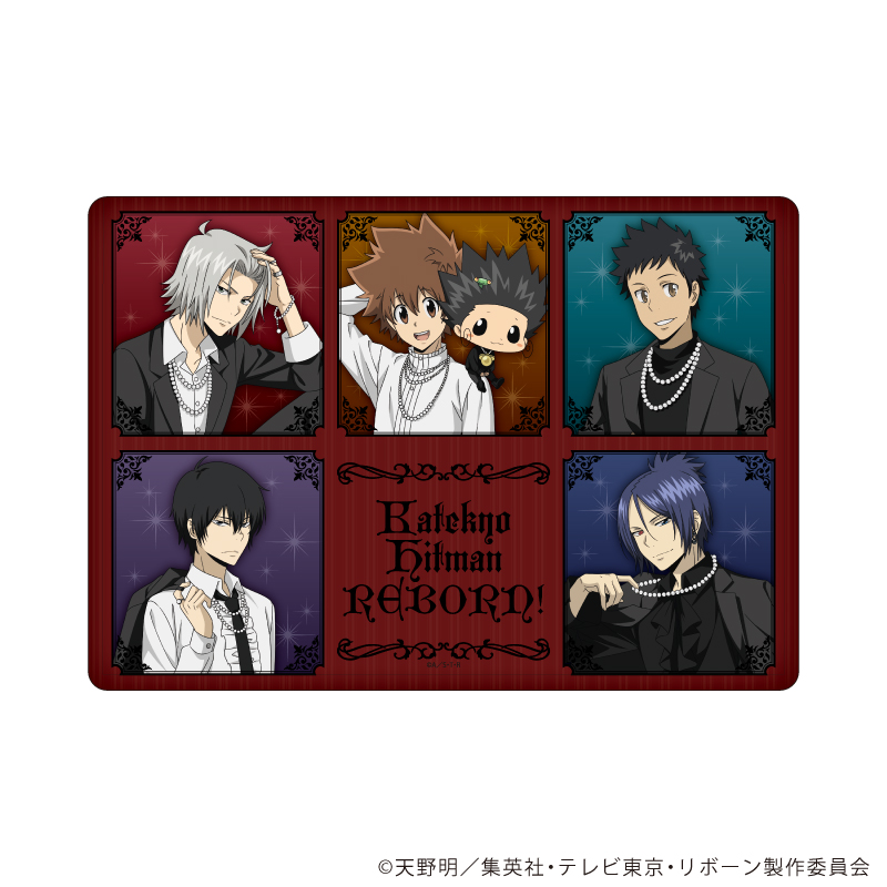 コレイズで予約開始！ 家庭教師ヒットマンREBORN!_キャラクリアケース