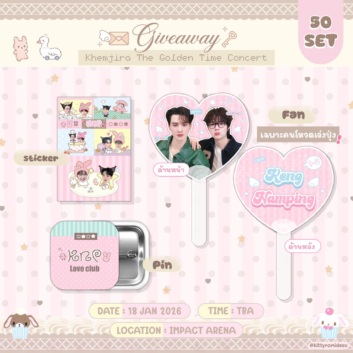 kittyromidesu's tweet photo. (👼🏻🎹) giveaway 
⊹. ♪ KhemjiraTheGoldenTimeConcert  ♬ ⊹ ࣪ 

50 set 🎀 ★ഒٜ 
Sticker | Pin 

fan ( specia vote #kengnamping )

♡ Date : 18 jan 2026
♡ Location : impact arena  

🍼 rt &amp; show this tweet 

#KhemjiraTheGoldenTimeConcert 
#KhemjiraConcert #เขมจิราที่อิมแพค https://t.co/NMEFtdEvji