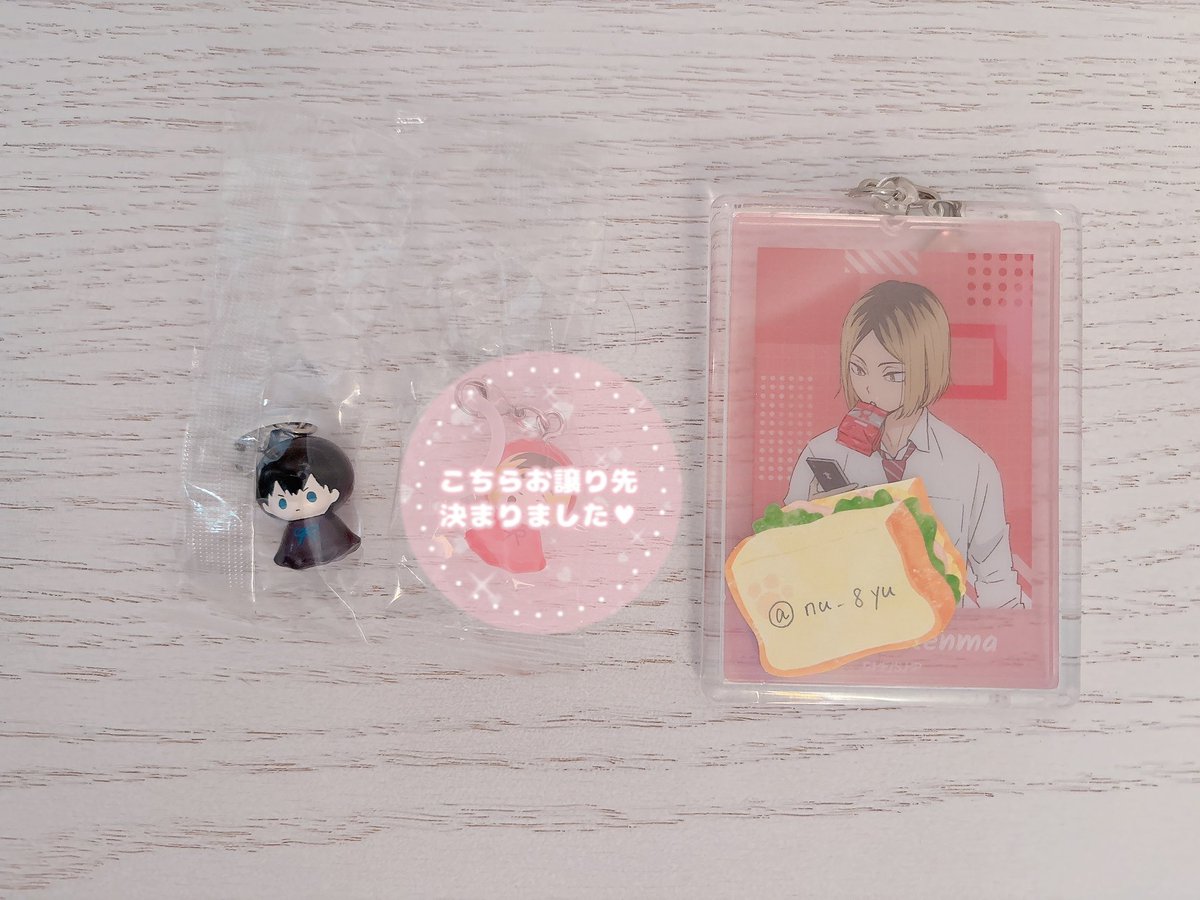 ゆう🐈‍⬛ tweet media