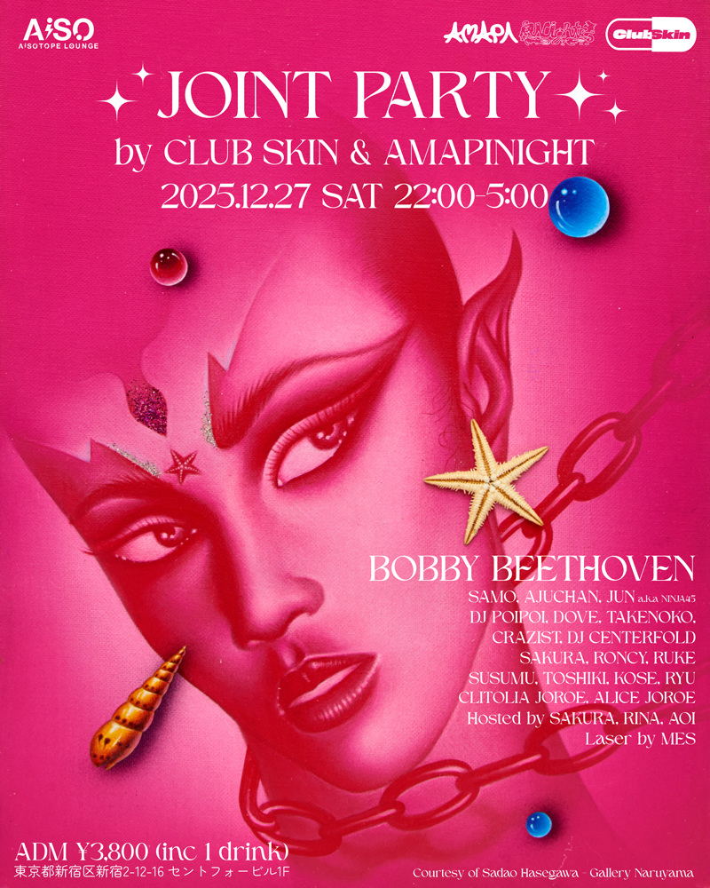 AVYSS_magazine's tweet photo. 【news】Bobby Beethovenを迎えてCLUB SKINとAMAPINIGHTのコラボパーティー開催

新宿二丁目アンダーグラウンド
https://t.co/NWElXBnD85 https://t.co/cItkldfGKB