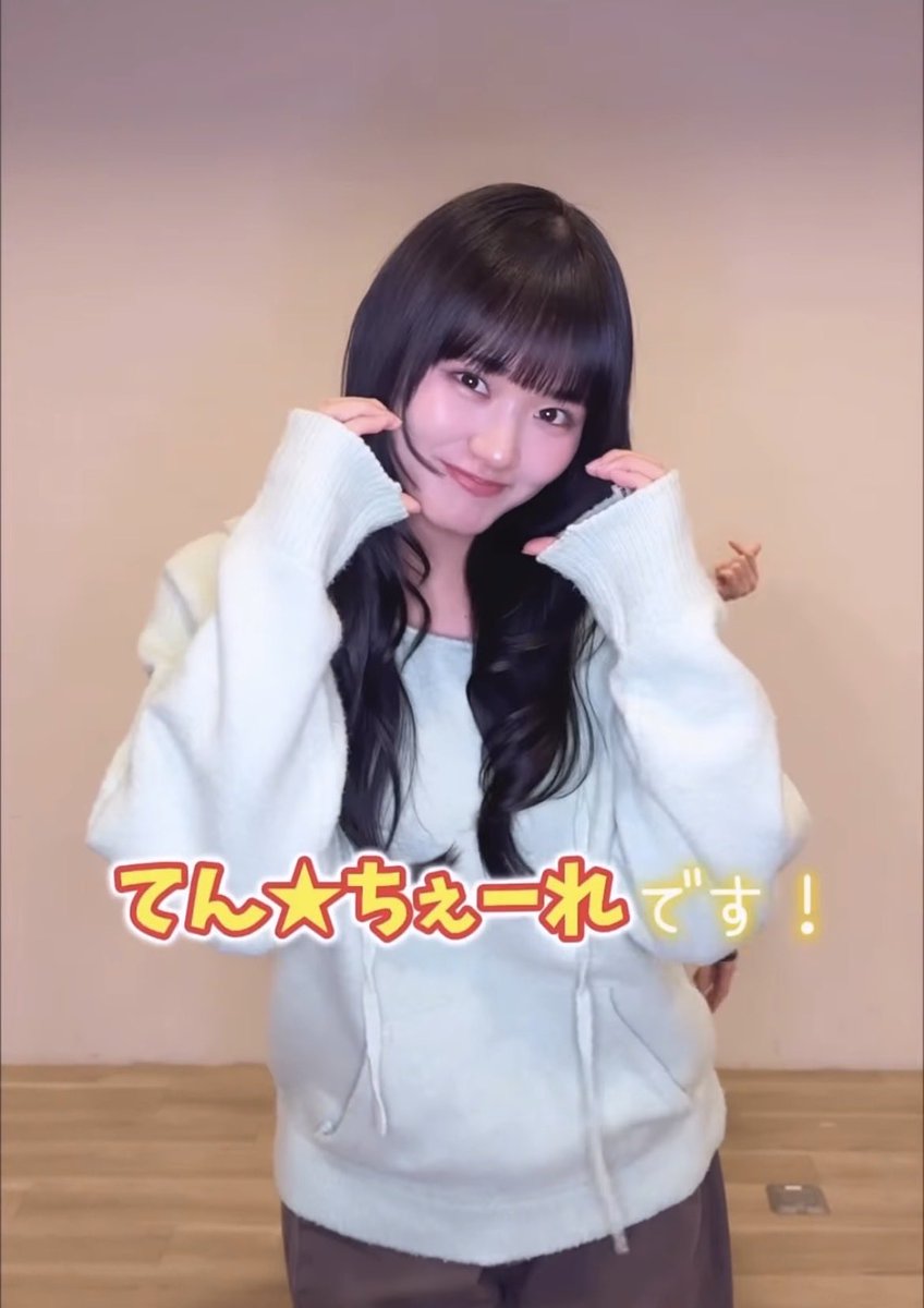 てんてん★です Post by 🐢てんて～る👼⸒⸒ on X: 💘