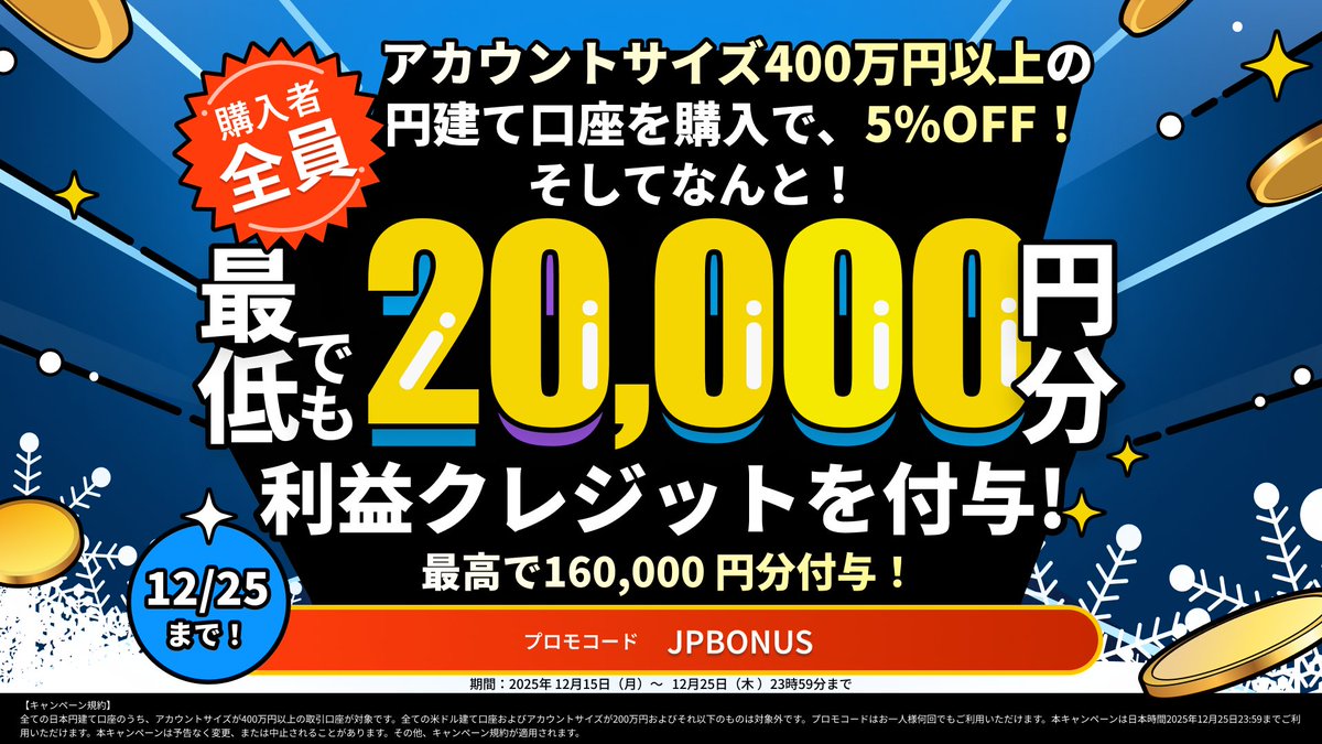 もふ⭐まとめ購入 50~200円引き⭐ リクエスト 10点 まとめ商品 お値ごろに良い奴を【HONDA JF56 PCX】 | 中古・新車バイクの販売