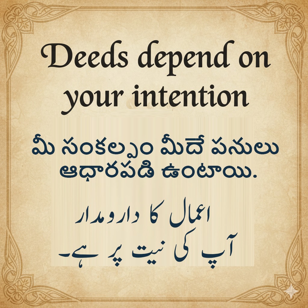 swachhhyd's tweet image. #FoodForThought