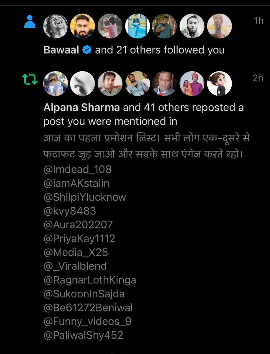 Slowly and steadily my X profile is growing, I have crossed 300+ verified followers mark, next milestone would be 500+ followers!!

If you want to grow here, you have to be consistent. Post meaningful comments and try to connect with as many like minded people as possible!!