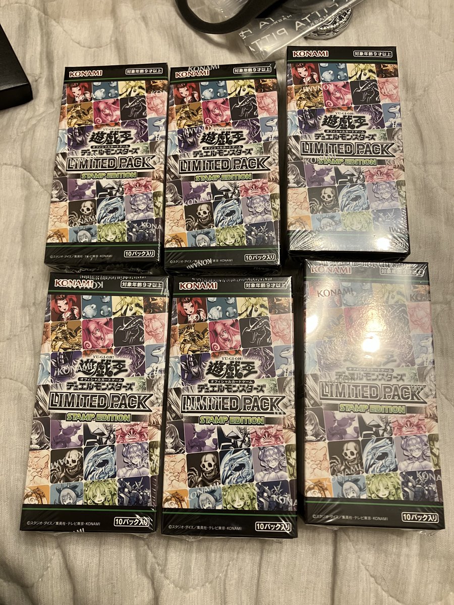 Post by みそしる！🧄 on X: これ買ってた。