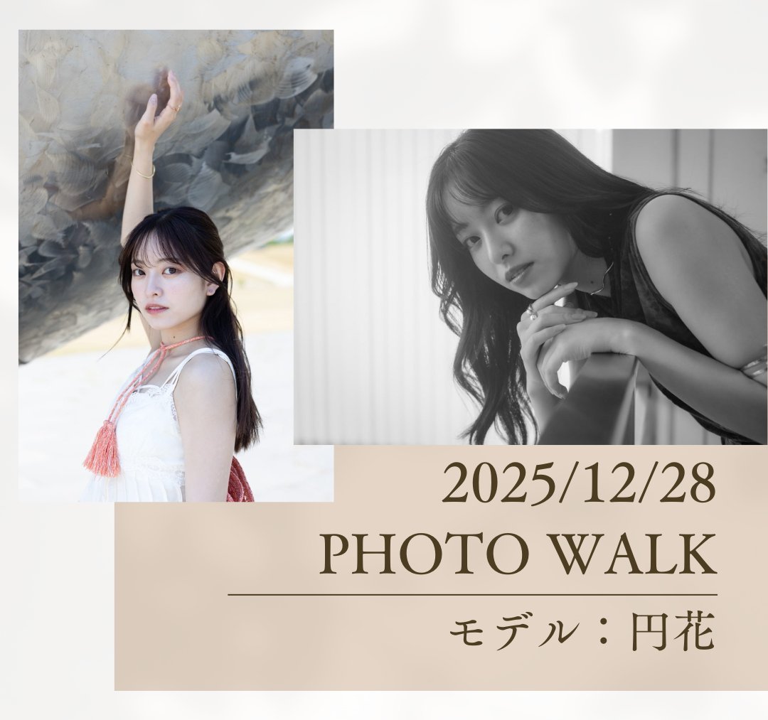 taka (@taka9562) / Posts / X