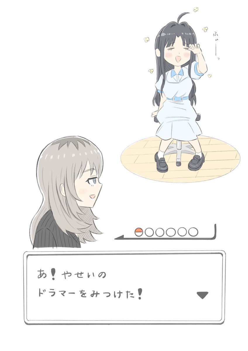 ここころ C107一日目南オ－25a (@Kokokoro__) / Posts / X