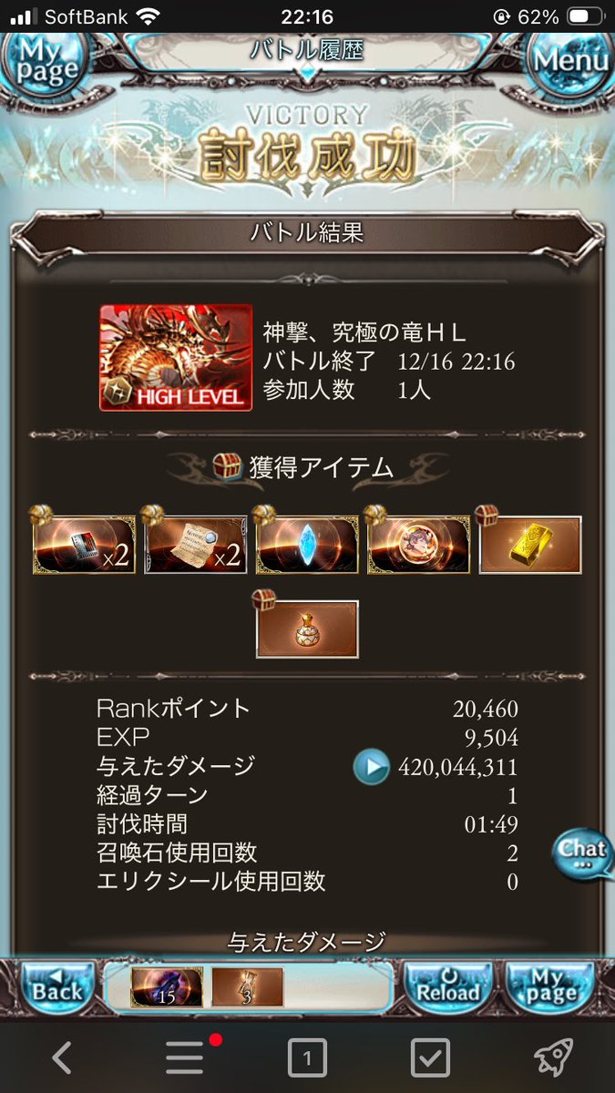 無凸小遊三 tweet media