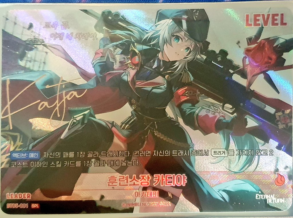 음~ 8만원을 얻었습니다