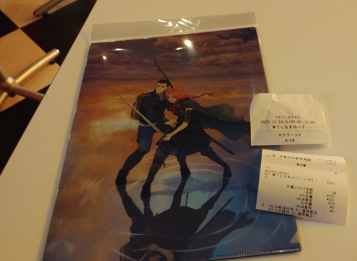 rb2009 (@rb2009a) / Posts / X