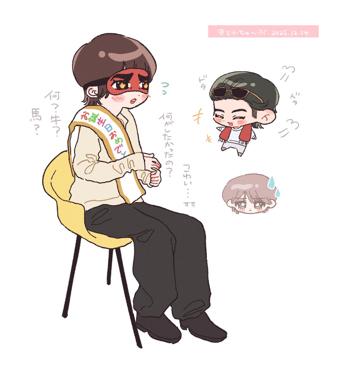 今夜まで限定値引き❣明日には戻します。 あんあん🍓🗝️🔥 (@anmomo1111) / Posts / X