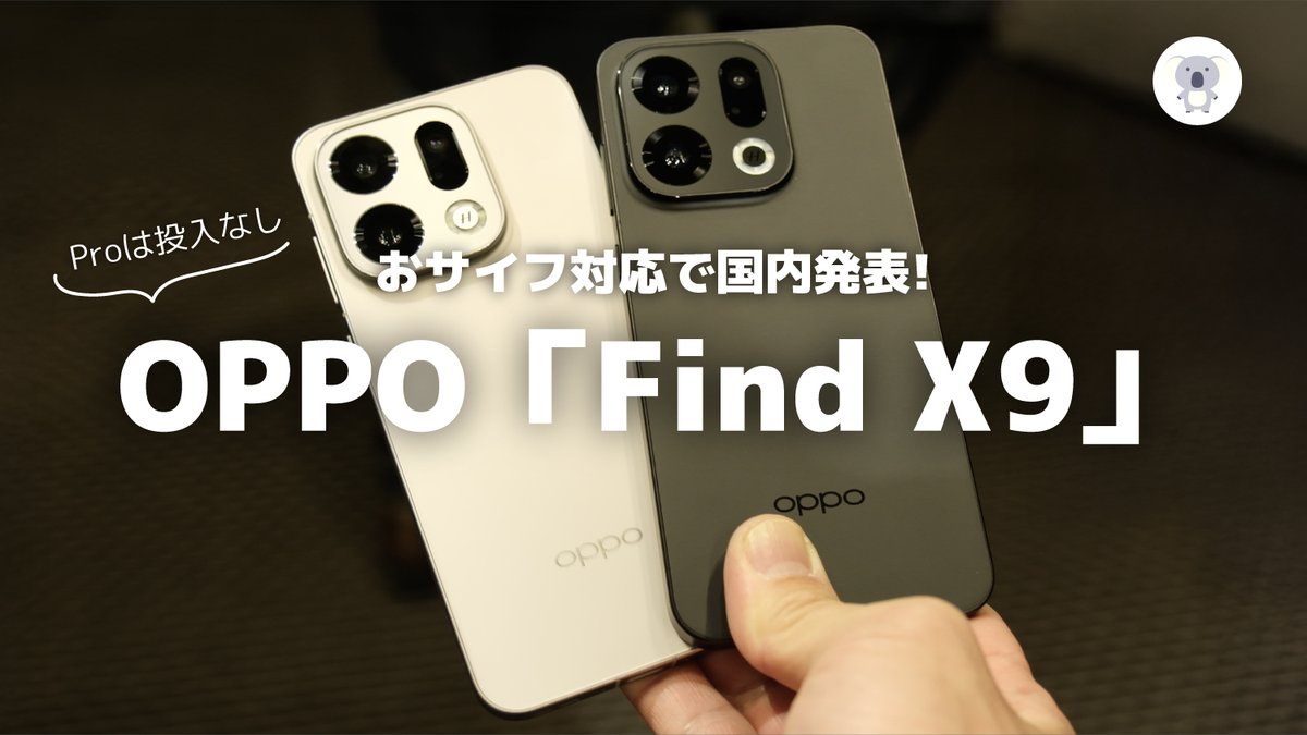 女性に大人気の薄型❣️バッテリー良好❣️Windows11でセキュリティ面も安心❣️ 女性に大人気の薄型❣️バッテリー良好❣️Windows11でセキュリティ面