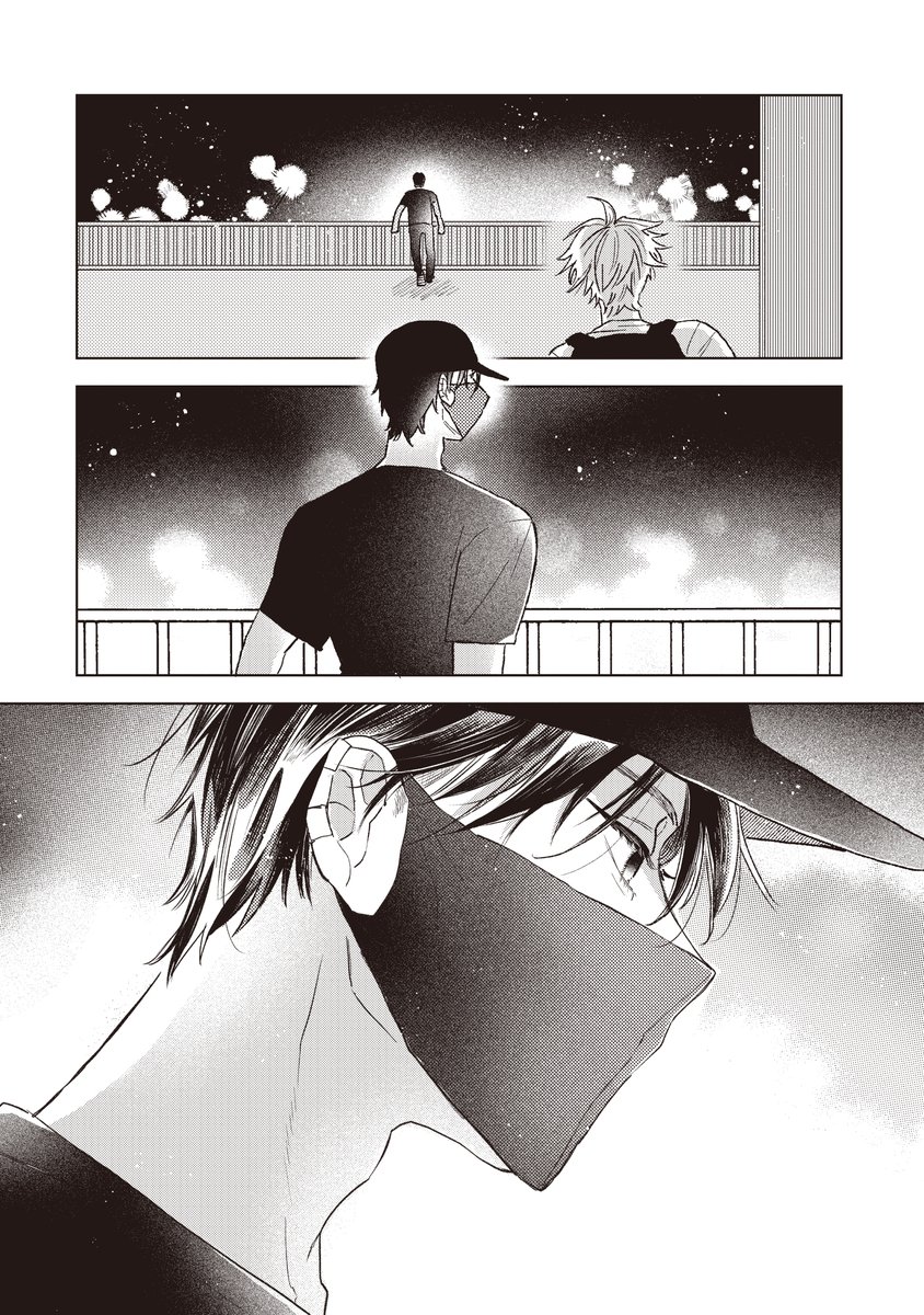 1/7） | にのまえなな🌙1/5新刊発売！ さんのマンガ | ツイコミ(仮)