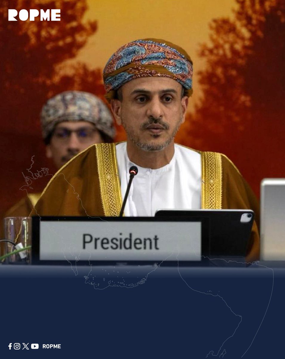 ROPME's tweet image. The Organization concluded its participation in the seventh session of the Environment Assembly of the United Nations Environment Programme (UNEP), which was held in Nairobi, Kenya, during the period 8–12 December 2025.
 
The participation included attendance at the official…