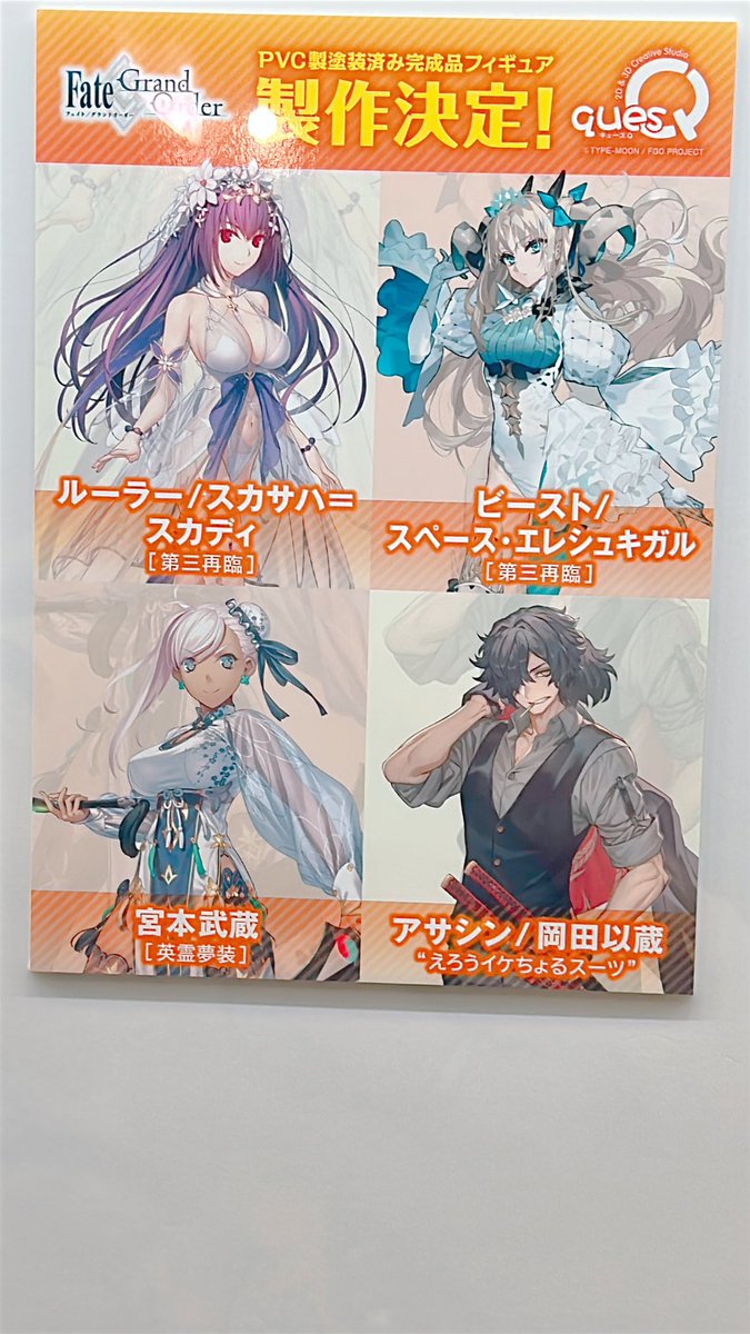 こーさき (@37lalalaxxx) / Posts / X