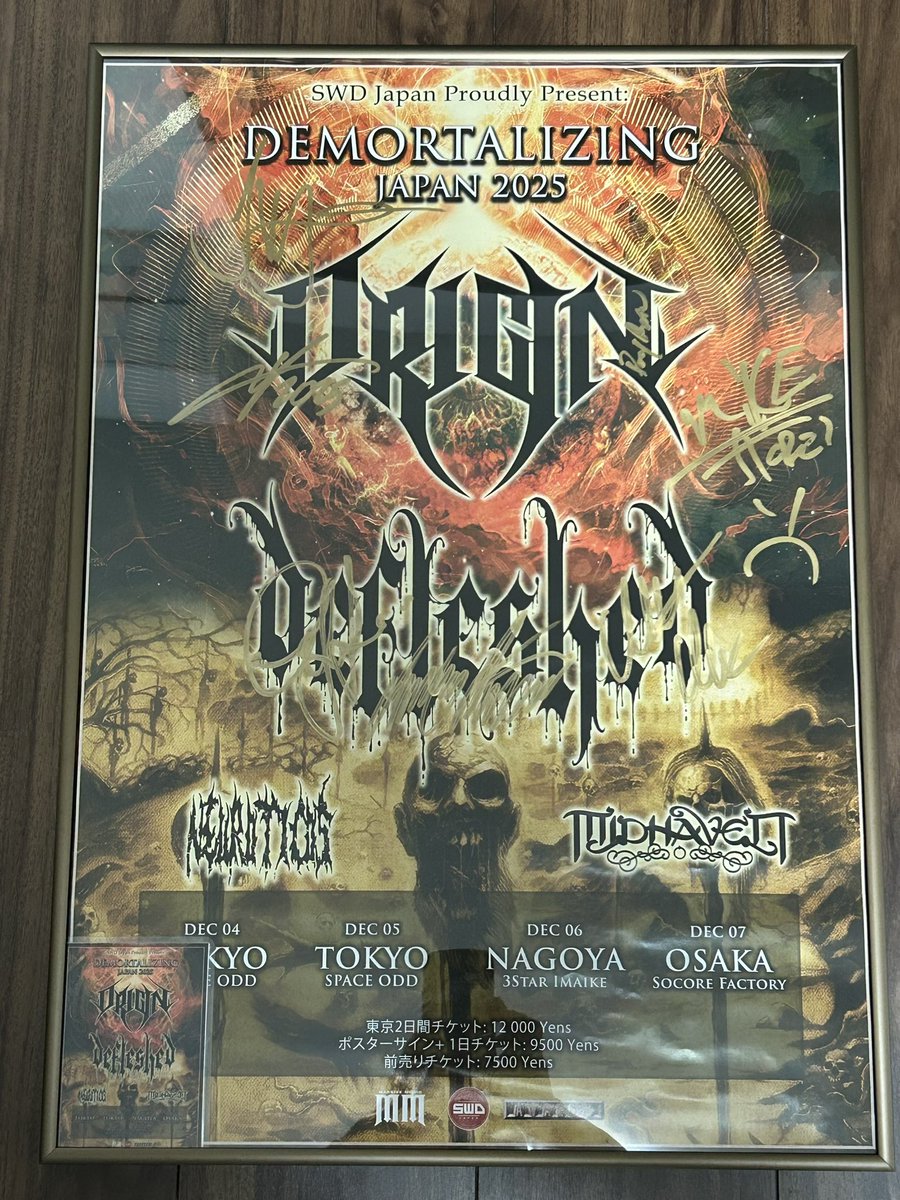 レジェンド達のサイン入りのポスター、A2サイズ。 #origin #defleshed