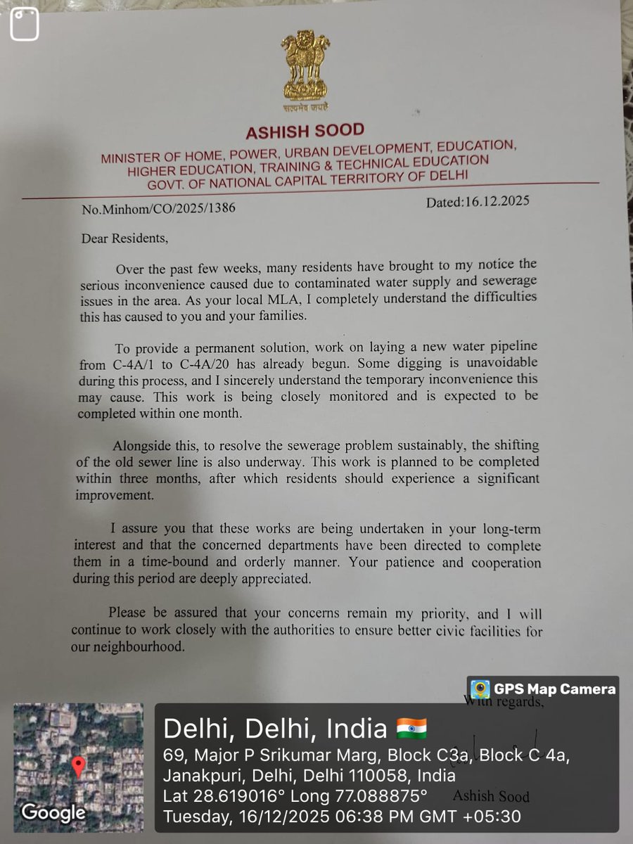 LinuMP's tweet photo. This sewerage problem in our block has been existent for last ten years Our MLA Shri Ashish Sood has tried for the First time to correct the faults, he is a family member of our block  and empathizes with us it is DJB that has dissappointed and unfairly tarnished his image! https://t.co/oldsZVOq7s