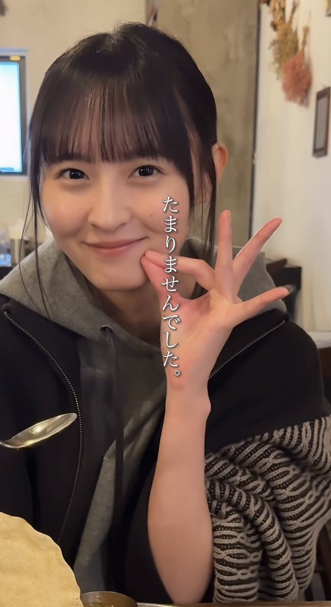 オフショットありがとう！ 写真だけで人を癒せるさくちゃん