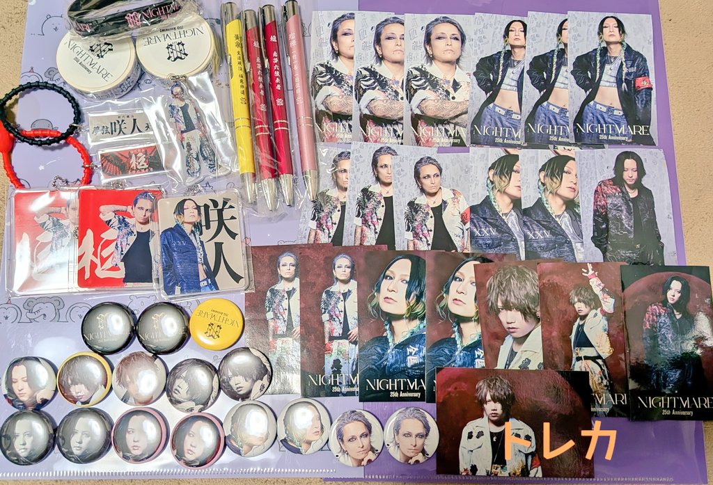 なー@ブル tweet media