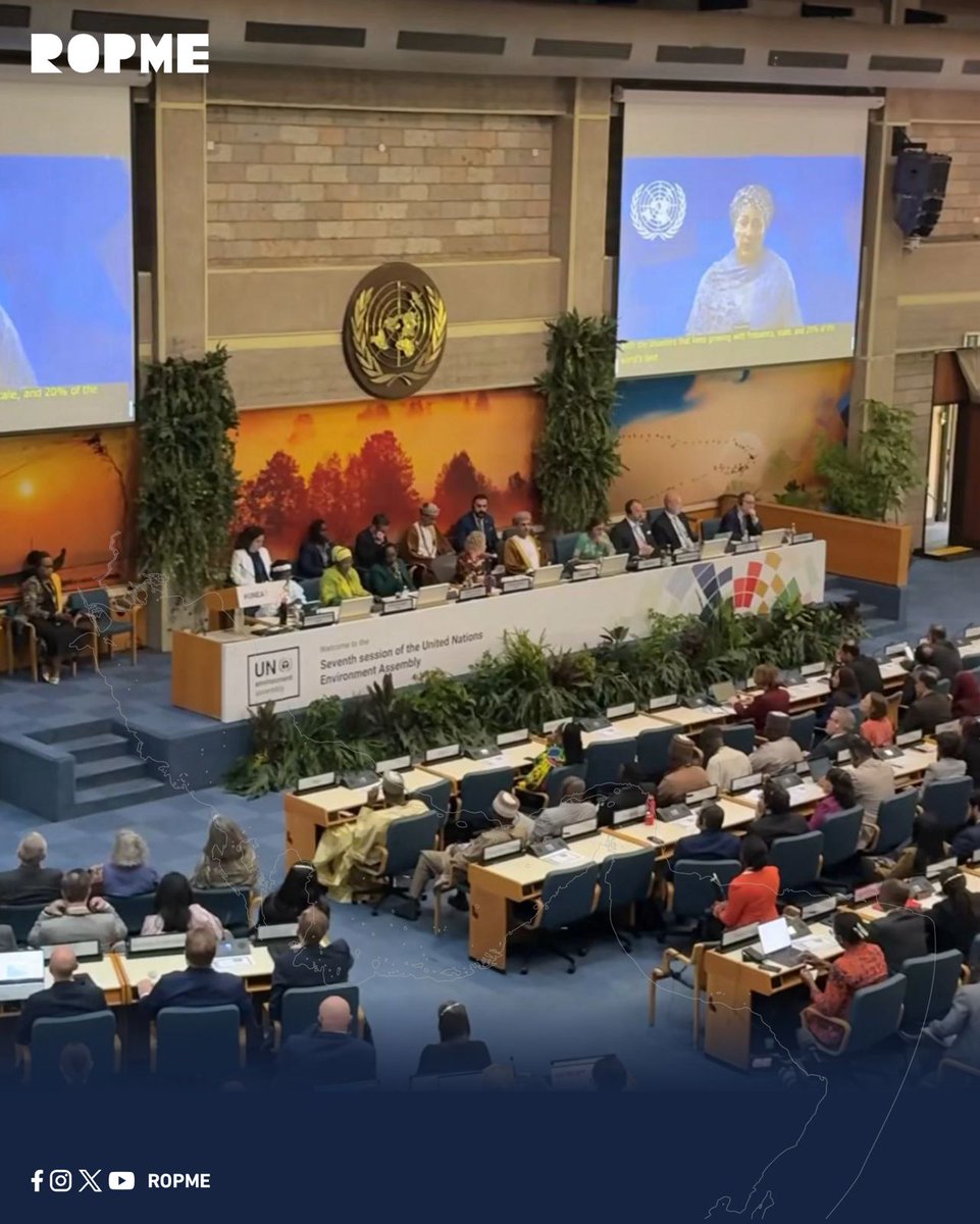 ROPME's tweet image. المنظمة تختتم مشاركتها في الدورة السابعة
مجلس البيئة – برنامج الأمم المتحدة للبيئة
نيروبي – كينيا
8-12 ديسمبر 2025
 
اختتمت المنظمة الاقليمية لحماية البيئة البحرية مشاركتها في الدورة السابعة لمجلس البيئة التابع لبرنامج الأمم المتحدة للبيئةunep @، والذي عقد في نيروبي – كينيا –…