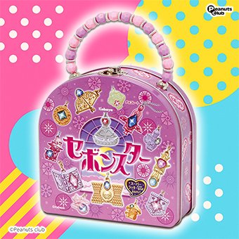 ♡SALE♡取っ手付き大缶まとめ売り セボンスター』のキュートな ハンドバッグ缶が登場🌟 ピンクにきらめく