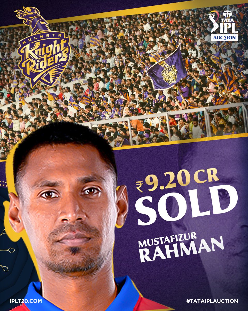 IPL's tweet photo. Make way for Mustafizur Rahman, @KKRiders fans! 💜

The left-arm quick will play for the 3⃣-time champions at INR 9.2 Crore 💰

#TATAIPL | #TATAIPLAuction https://t.co/TWALm1MdKx